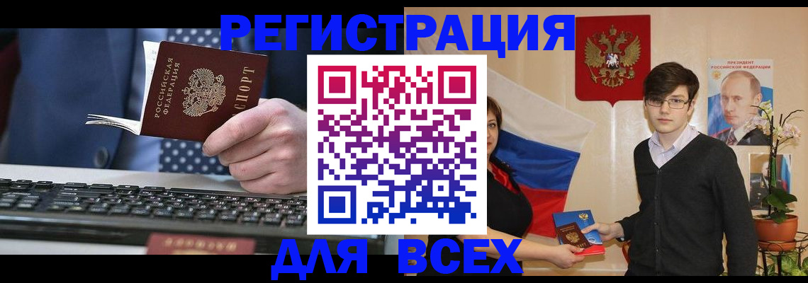 форма 3 в Беслане